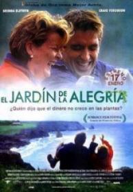 El jardin de la alegria [DVDrip][Spanish]