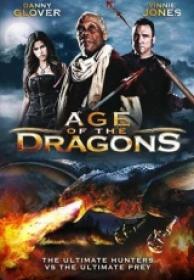 En Tiempo de Dragones  [DVDRIP][Spanish][2011]