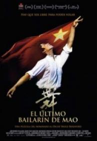 El Ultimo Bailarin De Mao [DVDRIP][Spanish AC3 5.1][2011]