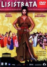 Lisistrata [DVDRIP][Spanish]