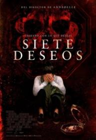 Siete Deseos [BluRayRIP][AC3 5.1 Español Castellano][2017]HDR Muerte