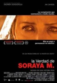 La Verdad De Soraya M  [DVDRIP][Spanish AC3 5.1][2011]