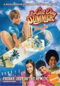 El Ultimo Dia Del Verano [DVDRIP][Spanish][2011]