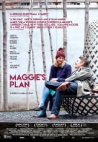 El Plan De Maggie [BluRay Rip][AC3 5.1 Español Castellano][2016]