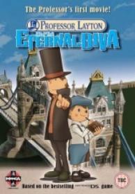 El Profesor Layton y la Diva Eterna [DVDRIP][Spanish][2011]