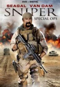 Rescate En Afganistan [BluRay Rip][AC3 2.0 Español Castellno][2016]