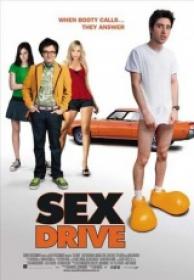 SexDrive [DVDRIP][Spanish_English]