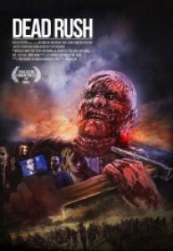 Dead Rush ( Hard Line) [BluRay Rip][AC3 5.1 Español Castellano][2016]