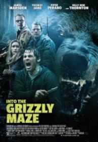 Territorio Grizzly [BluRay Rip][AC3 2.0 Español Castellano][2016]