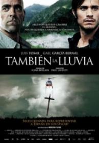 Tambien La Lluvia [DVDRIP][Spanish AC3 5.1][2011]