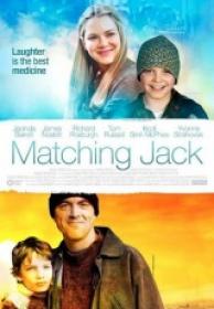 Un Donante Para Jack [BluRayRip][AC3 5.1 Español castellano][2012]