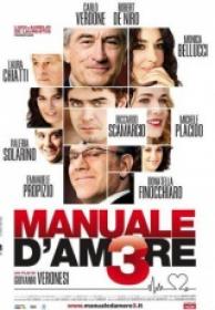 Manuale D Amore 3 [BluRay RIP][Spanish AC3 5.1][2012]