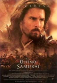 El Ultimo Samurai [DVDRIP][Spanish][ Subs Coment Jap Integrdos]