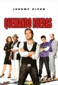 Quemando Ruedas (Vender O Morir) [DVDRIP][Spanish]