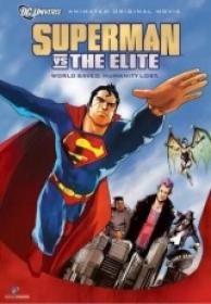 Superman Vs  La Elite [DVDRIP][Spanish][2012]