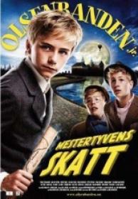 Junior Olsen Gang 2 [DVDRIP][Spanish][2012]