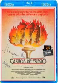 Carros De Fuego 1981 [BDremux 1080p][DTS 5.1  Castellano-DTS 5.1 Ingles+Subs][ES-EN]