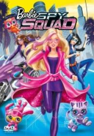 Barbie Equipo De Espias [bluRay Rip][AC3 2.0 Español Castellano][2016]