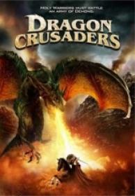 Los Cruzados del Dragon [DVDRIP][Spanish][2011]