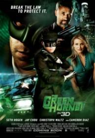 El Avispon Verde [BluRay Rip][AC3 2.0 Castellano][2011]