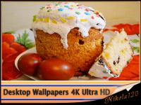 Desktop Wallpapers (4K) Ultra HD. Part (215)