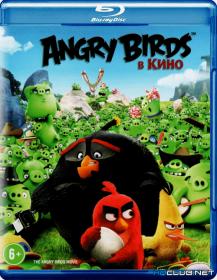 Angry Birds v kino 2016 RUS BDRip XviD AC3 -HQCLUB