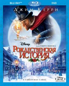 A Christmas Carol 2009 1080p 2D BluRay AVC CEE DTS-HD MA DVDSEED - Gogeta