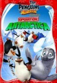 Los Pinguinos de Madagascar Operacion Antartida [Dvdrip][Español Latino][2012]