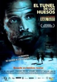 El Tunel de los Huesos [DVDRIP][Spanish Latino][2012]