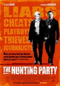 The Hunting Party (La Sombra Del Cazador) [DVDRIP][V O  English + Subs  Spanish][2007]