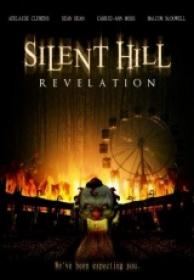 Silent Hill 2 Revelacion [DVDrip][Español Latino][2012]