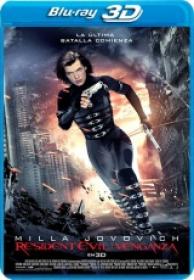 Residet Evil Venganza 3D SBS [BluRay 1080p][TRUEHD Castellano AC3 5.1 Catalan AC3 5.1 English+Subs ES-EN-CAT][2012]