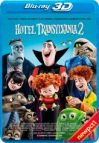 Hotel Transilvania 2 3D HOU [BluRay 1080p][AC3 5.1 Castellano DTS 5.1-Ingles+Subs][ES-EN]