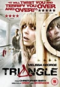 El Triangulo (Triangle) [DVDRIP][Spanish Latino][2012]