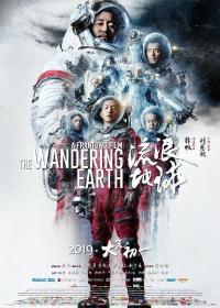 流浪地球1080 The Wandering Earth 2019 1080 WEB-DL H265 AAC-10 1GB-wanfeng