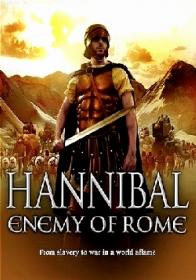 Gannibal  Vrag Rima