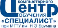 Специалист. CEH часть2. Тестирование на проникновение хакера и анализ безопасности