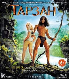 Tarzan 2013 D BDRip-AVC_[New-Team]_by_avproh