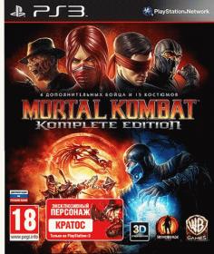 Mortal Kombat 9 [PS3]