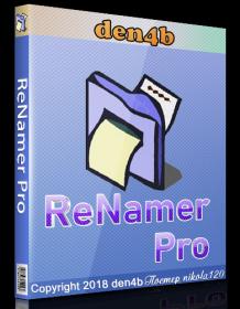 ReNamer Pro 6.9 + Portable