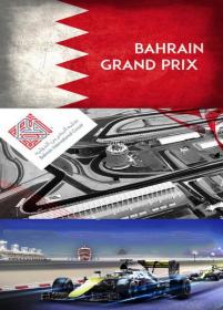 F1 Round 02 Bahrain Gran Prix 2016 Race HDTVRip 720p