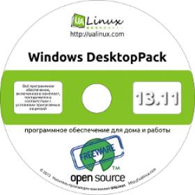 Windows-desktoppack_13.11_xp-vista-7