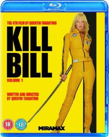 Kill Bill Dilogy