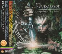 Pyramaze - Legend Of The Bone Carver (Japanese Edition) - 2006