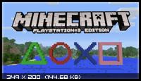 Minecraft PS3