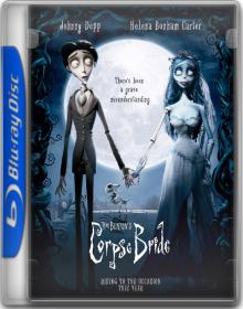 CORPSE_BRIDE