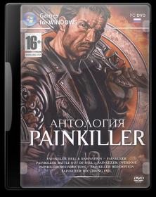 Painkiller - Антология Модов