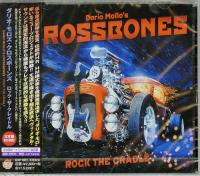 Dario Mollo's Crossbones - Rock The Cradle - 2016