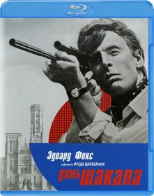 The Day of the Jackal (1973)