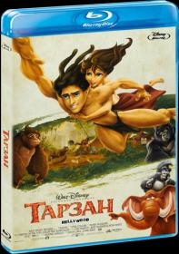 Tarzan 1999 RUS BDRip XviD AC3 -HELLYWOOD